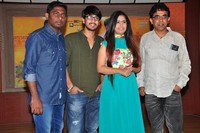 Cinema Choopistha Mava Press Meet Photos